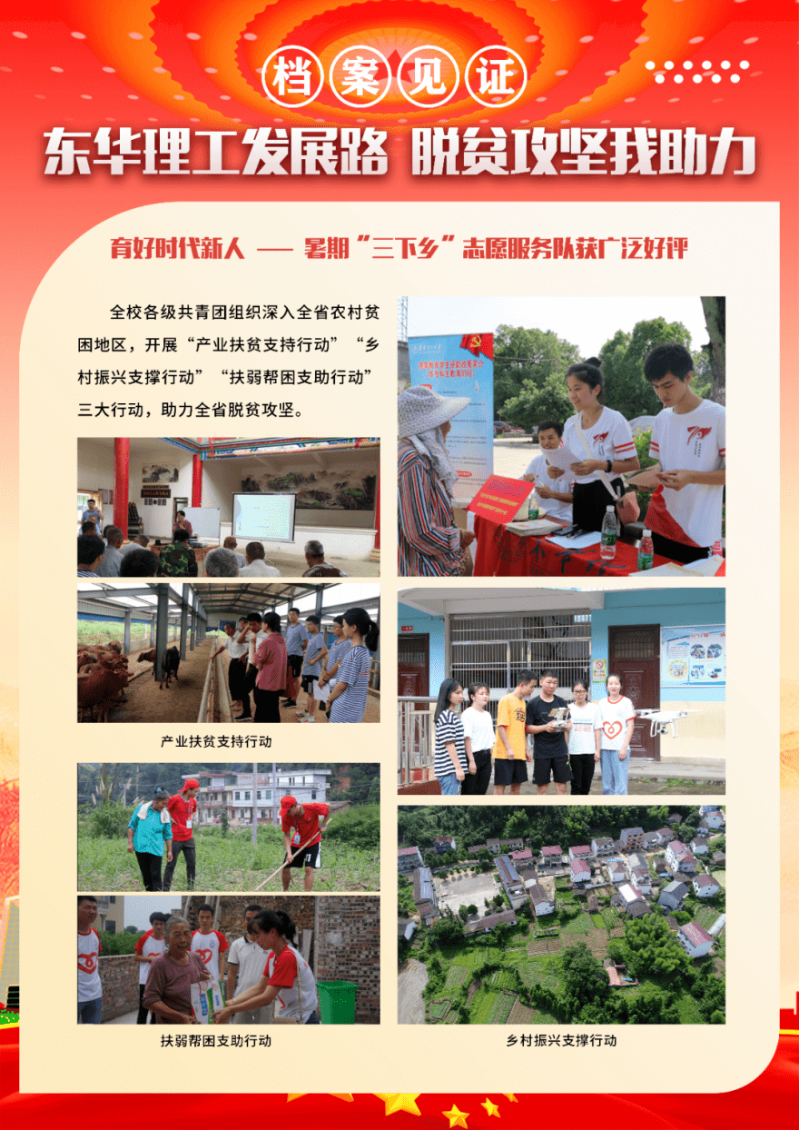 新奧門(mén)資料大全正版資料六肖,新澳門(mén)資料大全正版資料六肖，探索與解讀