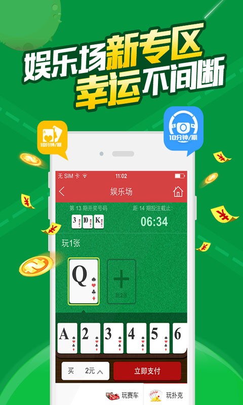 白小姐一肖一碼必中一碼,揭秘白小姐一肖一碼必中一碼背后的秘密