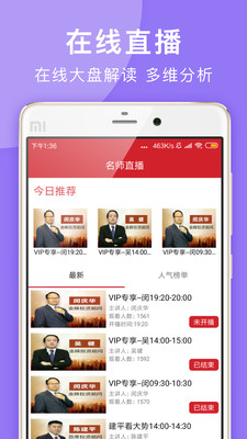 澳門精準(zhǔn)一笑一碼100%,澳門精準(zhǔn)一笑一碼，揭秘背后的秘密與真相