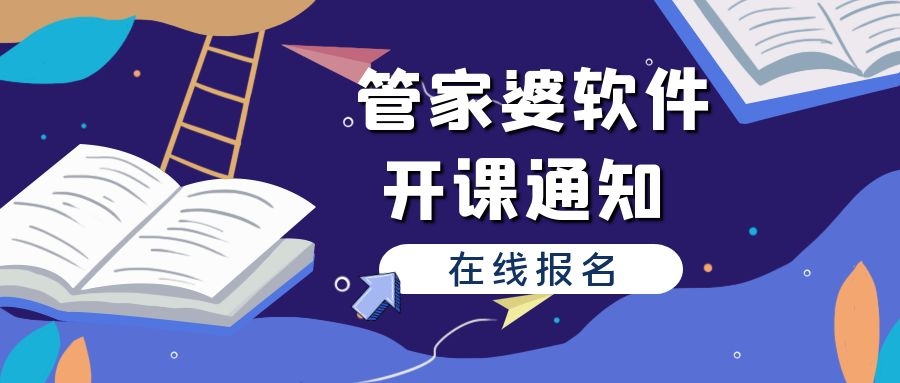 澳門管家婆資料一碼一特一,澳門管家婆資料一碼一特一，深度解析與探討
