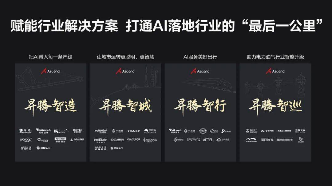 澳門管家婆100%精準,澳門管家婆，揭秘精準預(yù)測的神秘面紗