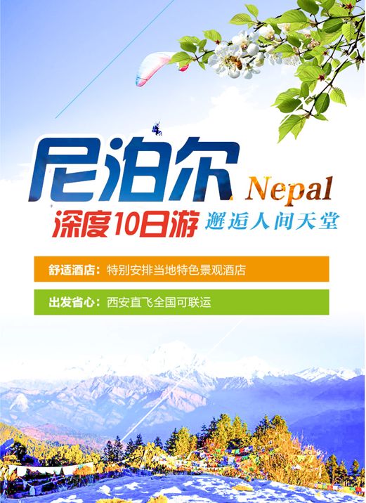 新奧長期免費資料大全,新奧長期免費資料大全，深度探索與綜合應(yīng)用