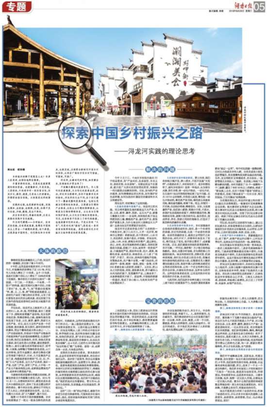 澳門正版精準免費大全,澳門正版精準免費大全，探索與解析