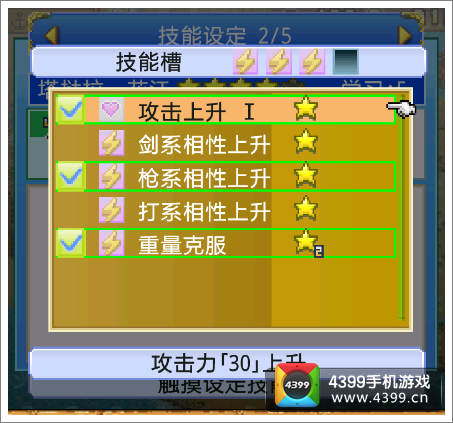 新奧門天天開獎資料大全,新澳門天天開獎資料大全，探索彩票世界的奧秘