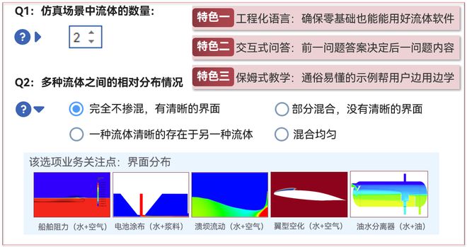 2024年正版資料免費(fèi)大全功能介紹,2024正版資料免費(fèi)大全功能介紹及使用指南