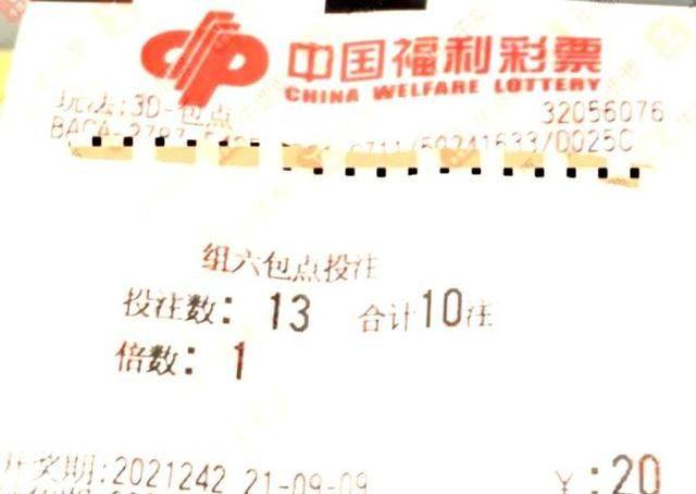 澳門天天彩期期精準(zhǔn)單雙波色,澳門天天彩期期精準(zhǔn)單雙波色，揭秘背后的真相與風(fēng)險(xiǎn)警示