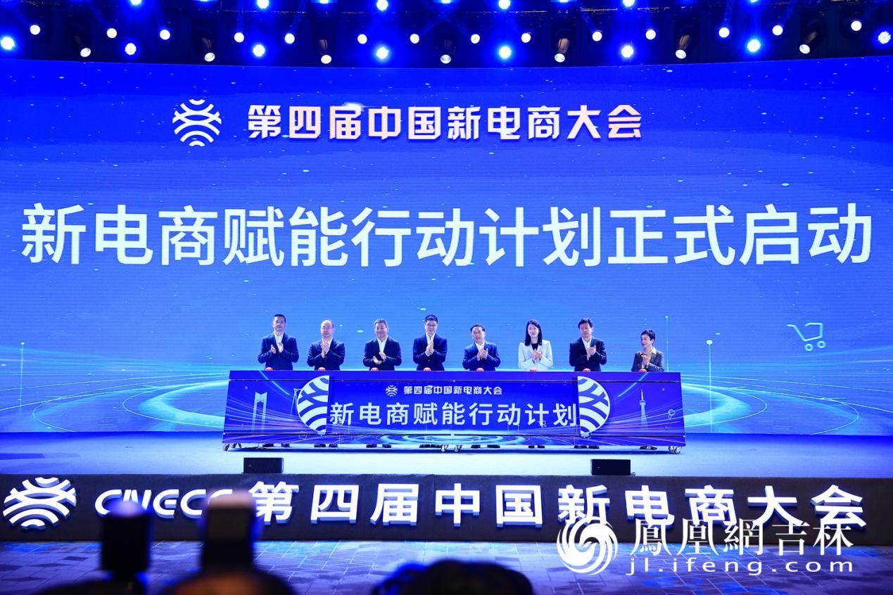 2024澳門掛牌,澳門掛牌新篇章，展望2024年的機(jī)遇與挑戰(zhàn)