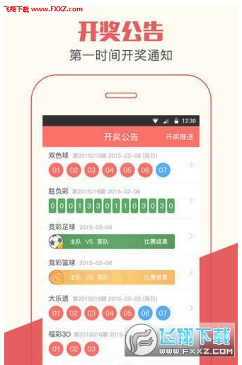 管家婆一碼一肖最準(zhǔn)資料最完整,管家婆一碼一肖最準(zhǔn)資料最完整，揭秘精準(zhǔn)資料背后的秘密