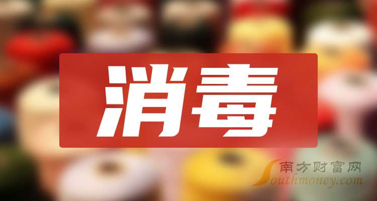 馬不停蹄 第6頁