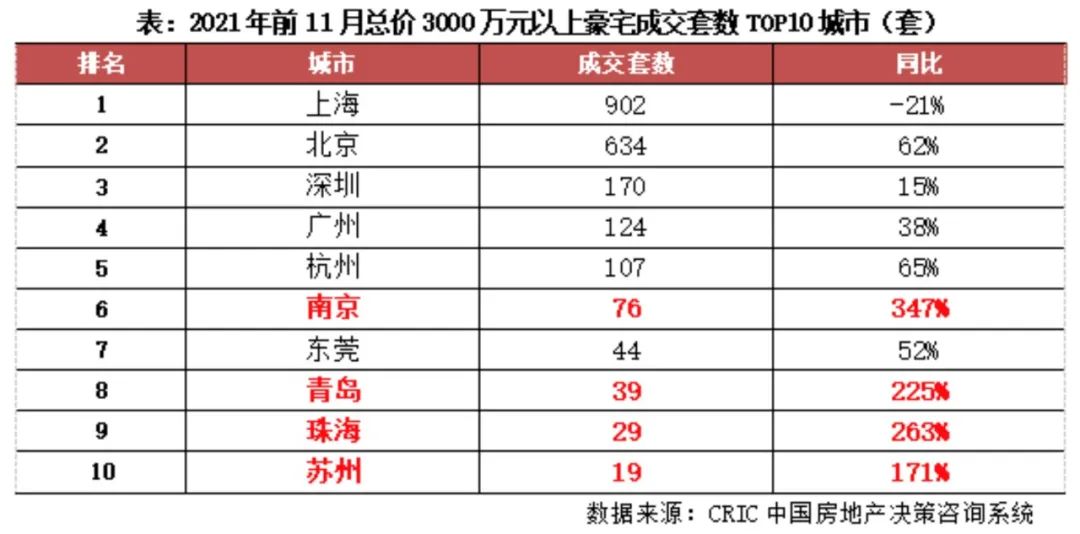2024全年資料免費(fèi)大全一肖一特,揭秘2024全年資料免費(fèi)大全，一肖一特的獨(dú)特魅力與實(shí)用指南