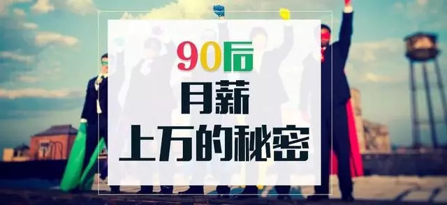 雁過拔毛 第7頁