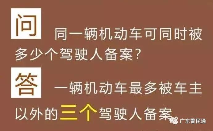 新澳資料正版免費(fèi)資料|重點(diǎn)釋義解釋落實(shí),新澳資料正版免費(fèi)資料，重點(diǎn)釋義、解釋與落實(shí)