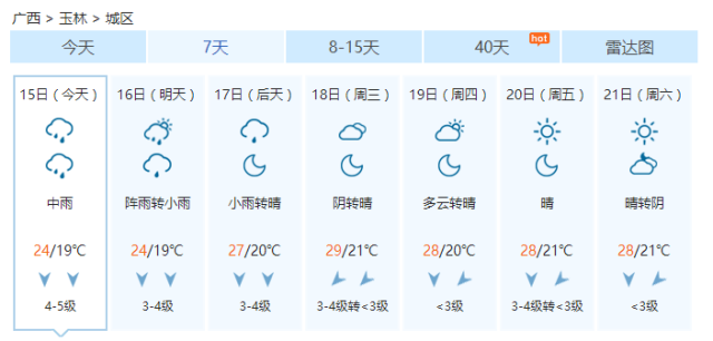 2024新澳今晚開獎號碼139|影響釋義解釋落實,新澳今晚開獎號碼預(yù)測，影響釋義解釋落實與理性購彩的重要性