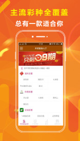 天天彩免費(fèi)資料大全正版|需求釋義解釋落實(shí),天天彩免費(fèi)資料大全正版，需求釋義、解釋與落實(shí)