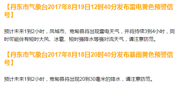 天空彩正版免費(fèi)資料|創(chuàng)業(yè)釋義解釋落實(shí),天空彩正版免費(fèi)資料與創(chuàng)業(yè)釋義，從理論到實(shí)踐的落實(shí)之路