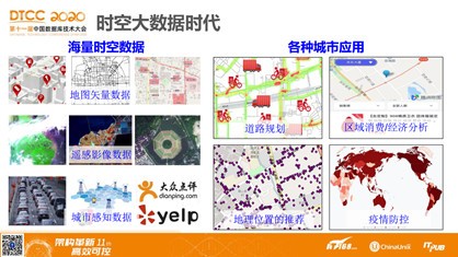 2024年正版四不像圖|精妙釋義解釋落實,關(guān)于四不像圖的精妙釋義與落實行動，探索2024年正版新視界