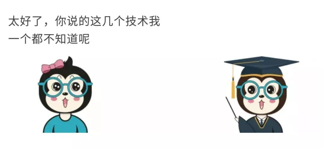 今期四不像圖今晚|政企釋義解釋落實,今期四不像圖與政企釋義解釋落實