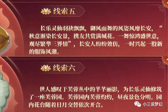 2024年黃大仙免費(fèi)資料大全|以夢(mèng)釋義解釋落實(shí),黃大仙免費(fèi)資料大全，以夢(mèng)釋義，探索未來的奧秘