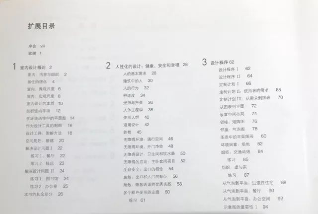 2024新澳門正版資料查詢|描述釋義解釋落實(shí),新澳門正版資料查詢，釋義解釋與落實(shí)的重要性