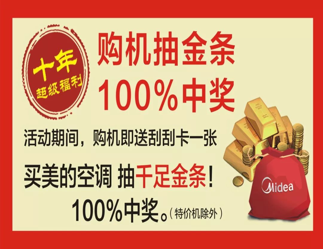 新奧門天天開(kāi)獎(jiǎng)資料大全|干脆釋義解釋落實(shí),新奧門天天開(kāi)獎(jiǎng)資料大全與落實(shí)干脆釋義解釋的重要性