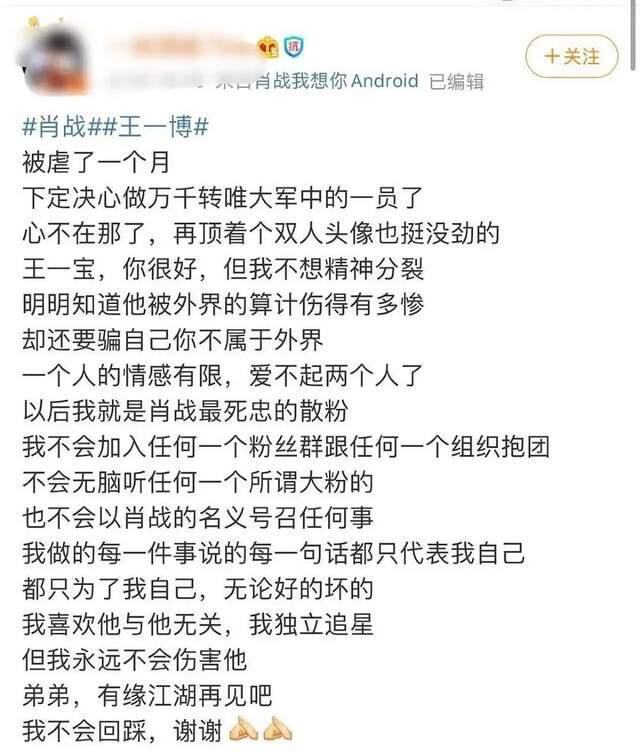 白小姐三肖三期必出一期開獎(jiǎng)虎年|有序釋義解釋落實(shí),白小姐三肖三期必出一期開獎(jiǎng)虎年——文化、傳統(tǒng)與彩票的交融