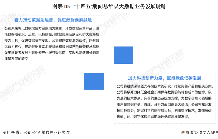 2024新澳資料免費(fèi)資料大全|兼容釋義解釋落實(shí),探索新澳資料大全，兼容釋義、落實(shí)行動(dòng)的綜合指南（2024版）