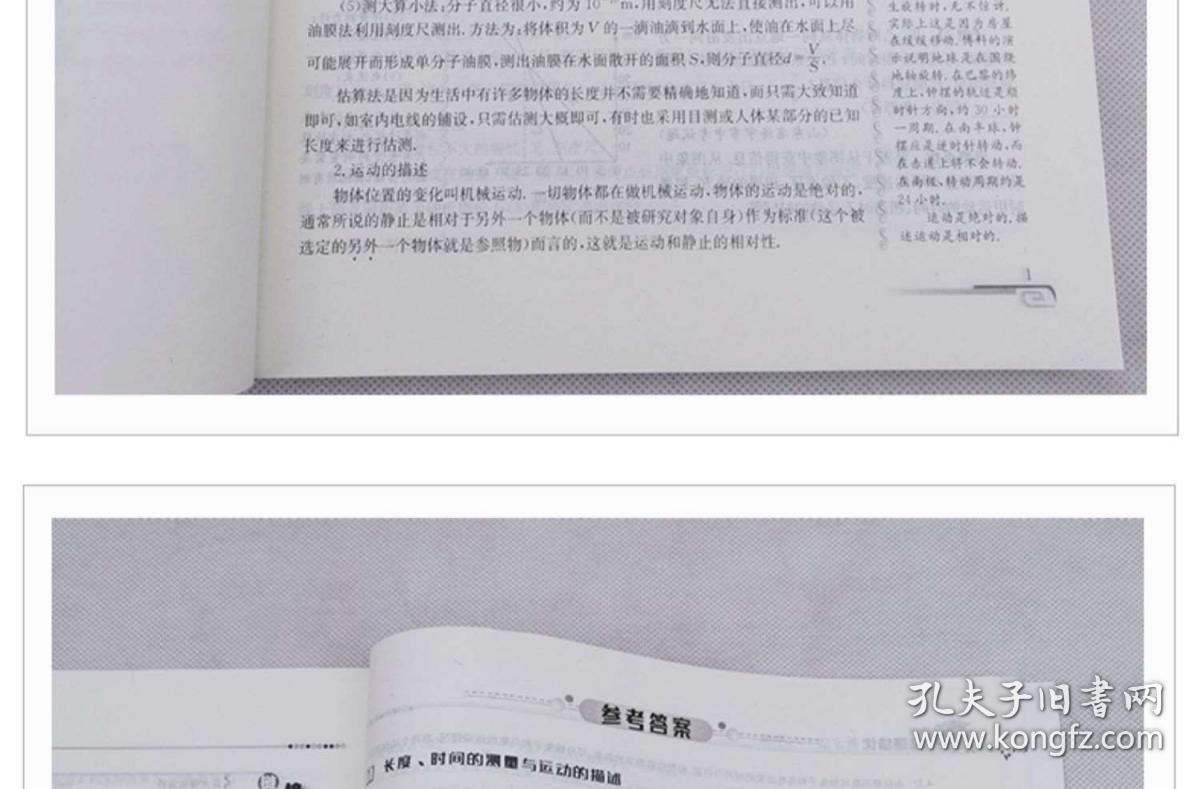 香港正版資料免費(fèi)大全年使用方法|肺腑釋義解釋落實(shí),香港正版資料免費(fèi)大全年使用方法與肺腑釋義解釋落實(shí)詳解