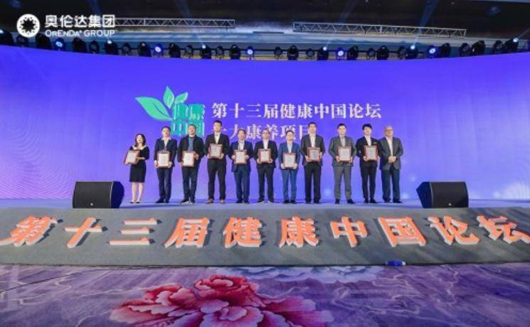 2024新澳門(mén)馬會(huì)傳真|奉獻(xiàn)釋義解釋落實(shí),新澳門(mén)馬會(huì)傳真與奉獻(xiàn)釋義，深化理解并付諸實(shí)踐
