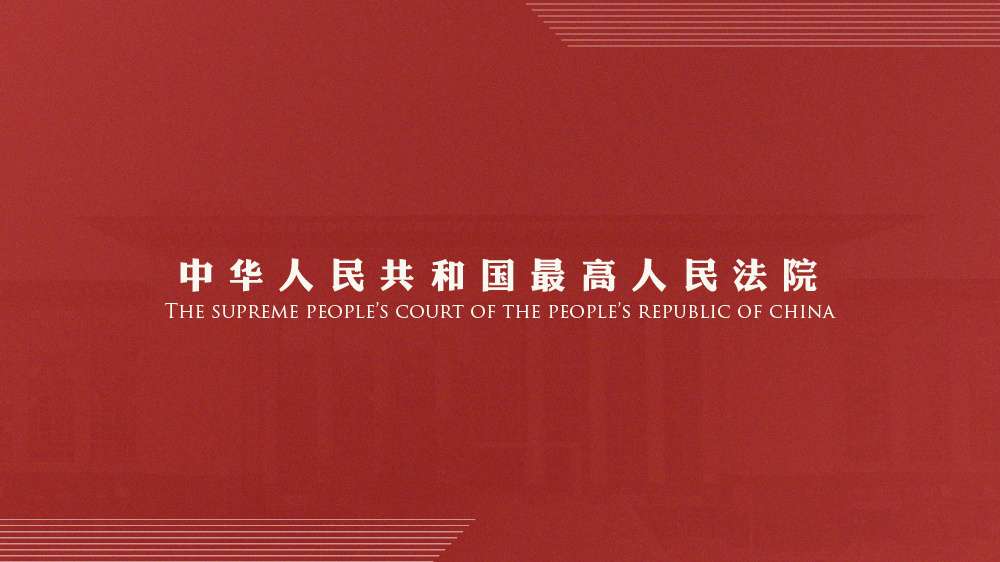振奮人心 第5頁