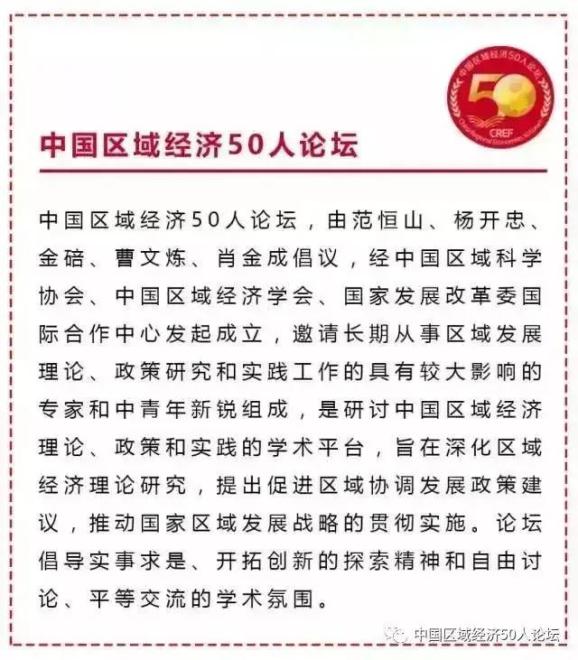 新澳門今晚開特馬結(jié)果|的關(guān)釋義解釋落實,新澳門今晚開特馬結(jié)果，釋義解釋與落實的探討