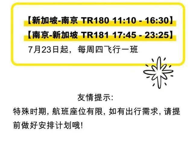 2o24新澳最準(zhǔn)最快資料|評級釋義解釋落實(shí),探索未來，解析新澳評級體系與資料應(yīng)用的重要性