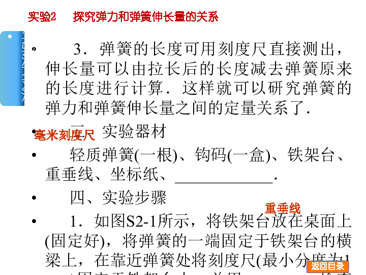 49圖庫圖片 資料|技落釋義解釋落實(shí),探索49圖庫圖片資料與技術(shù)落實(shí)的奧秘