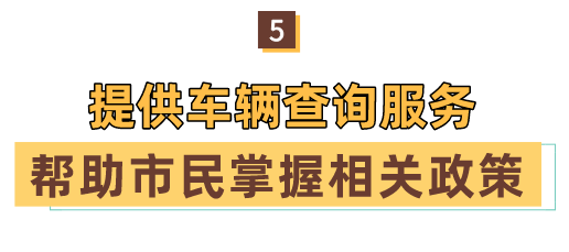 2024今晚9點(diǎn)30開(kāi)什么生肖明|神機(jī)釋義解釋落實(shí),揭秘生肖運(yùn)勢(shì)，神機(jī)釋義下的生肖預(yù)測(cè)與解讀