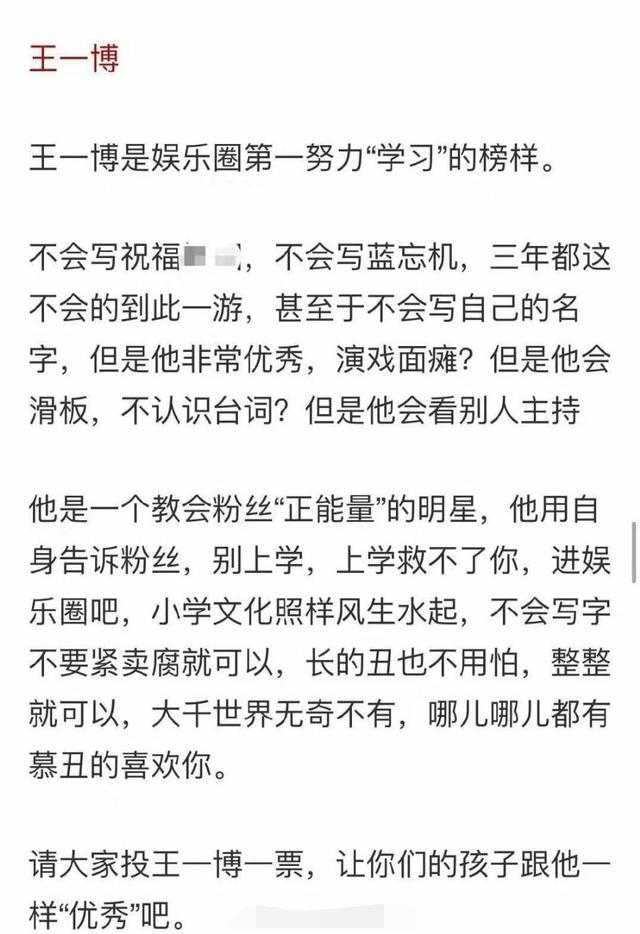 白小姐三期必開一肖|成金釋義解釋落實,白小姐三期必開一肖，成金的釋義、解釋與落實