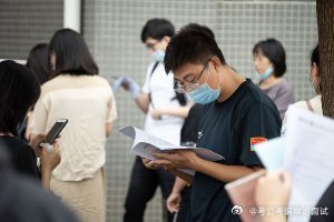 2024年一肖一碼一中|卓著釋義解釋落實,關(guān)于一肖一碼一中與卓著釋義解釋落實的文章