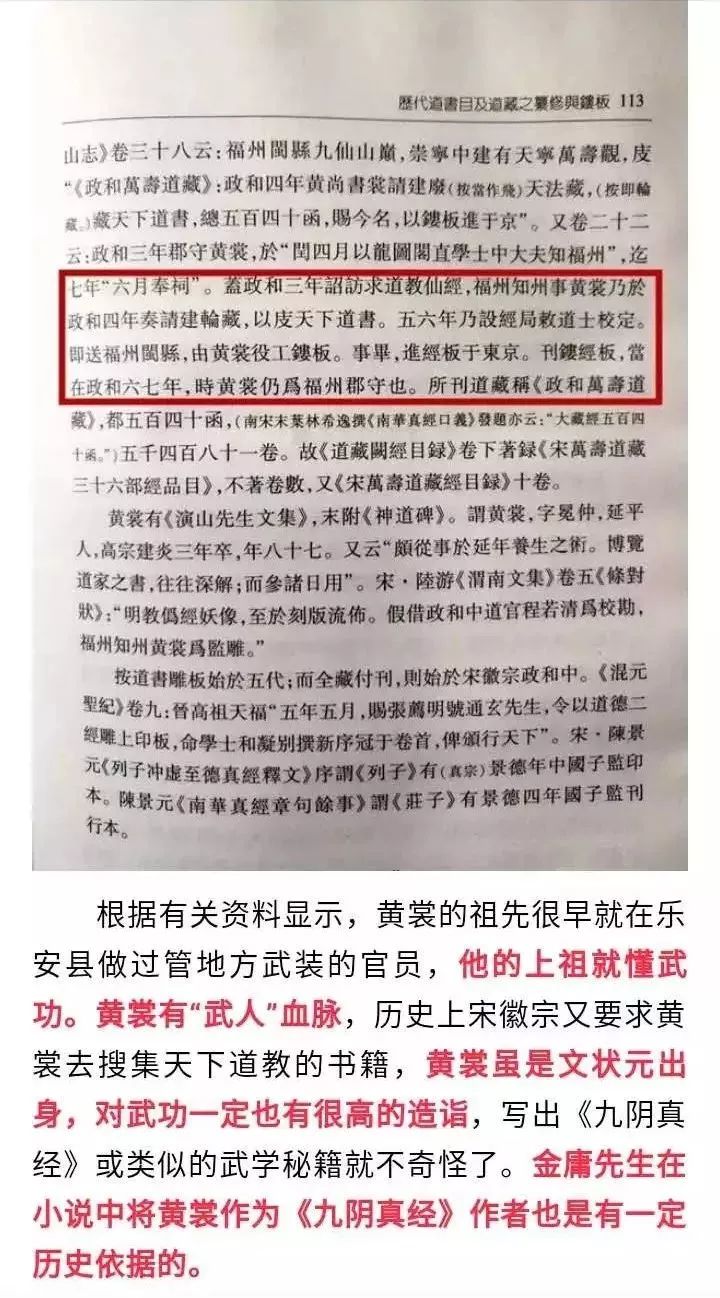 2024澳家婆一肖一特|明智釋義解釋落實,解讀澳家婆一肖一特，明智釋義與行動落實