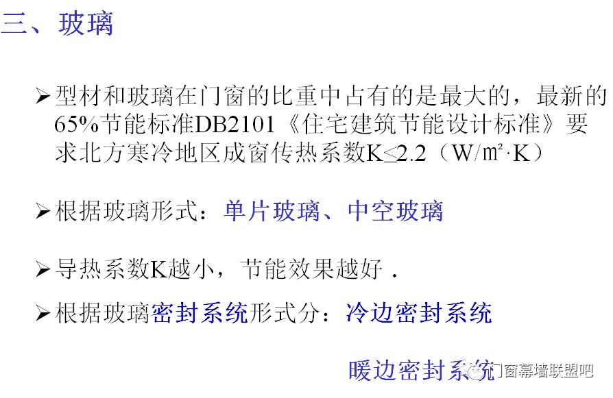 新門內(nèi)部資料精準(zhǔn)大全|敘述釋義解釋落實(shí),新門內(nèi)部資料精準(zhǔn)大全，敘述釋義解釋落實(shí)的重要性