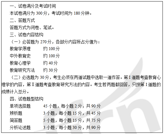 澳門三碼三碼精準(zhǔn)|涵蓋釋義解釋落實(shí),澳門三碼三碼精準(zhǔn)，釋義、解釋與落實(shí)