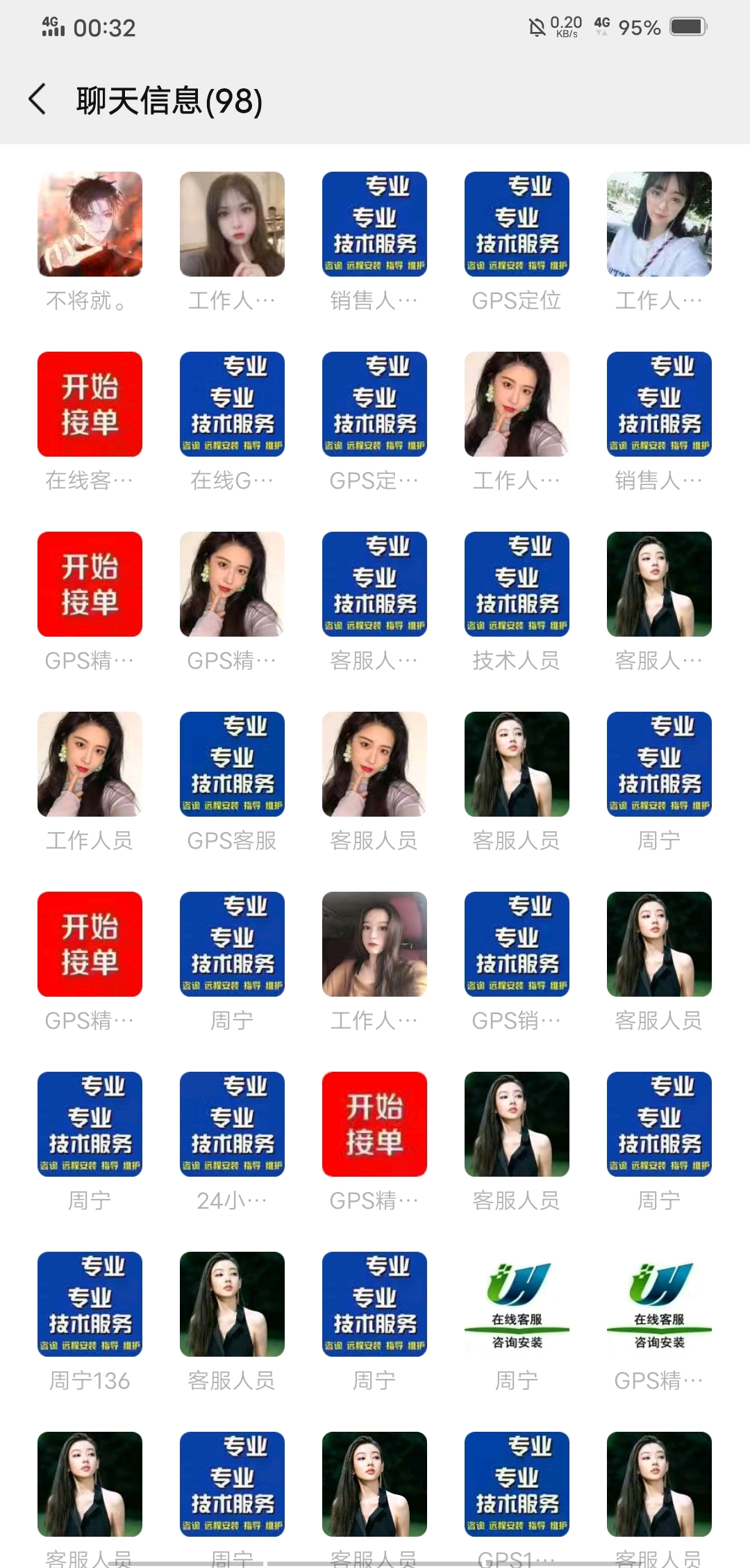 金龍彩資料版|網(wǎng)絡(luò)釋義解釋落實,探索金龍彩資料版，網(wǎng)絡(luò)釋義的深入解讀與落實實踐
