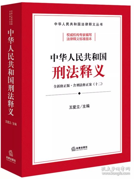 2024年正版資料免費大全功能介紹|鞏固釋義解釋落實,關于正版資料免費大全功能介紹與鞏固釋義解釋落實的文章