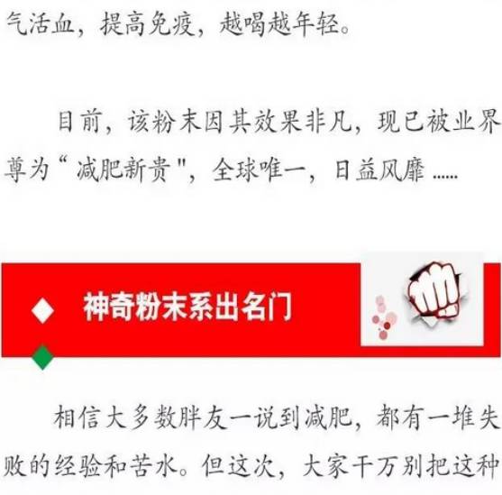 2024年新澳天天開彩最新資料|多維釋義解釋落實,揭秘2024年新澳天天開彩最新資料，多維釋義與落實行動