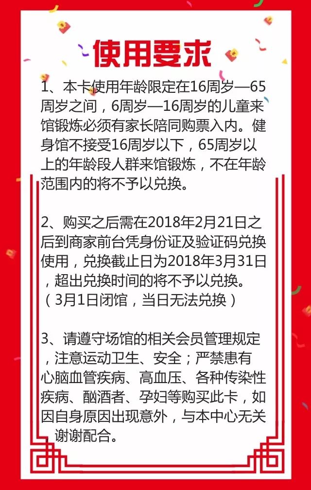澳門正版資料大全資料生肖卡|熟練釋義解釋落實,澳門正版資料大全資料生肖卡，熟練釋義解釋落實的重要性