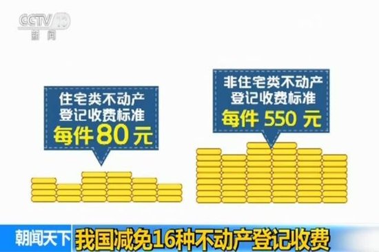 澳門內(nèi)部正版免費資料軟件優(yōu)勢|簡便釋義解釋落實,澳門內(nèi)部正版免費資料軟件的優(yōu)勢及其實施策略，簡便釋義與解釋落實