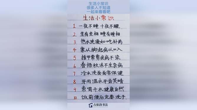 2024年正版資料免費(fèi)大全|專論釋義解釋落實(shí),探索未來知識(shí)海洋，2024正版資料免費(fèi)大全與專論釋義的深度落實(shí)