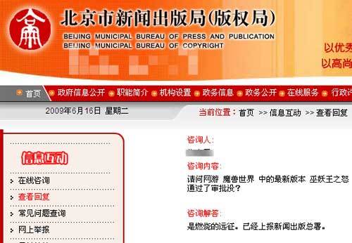 新奧彩2024年免費(fèi)資料查詢(xún)|權(quán)計(jì)釋義解釋落實(shí),新奧彩2024年免費(fèi)資料查詢(xún)與權(quán)計(jì)釋義的落實(shí)