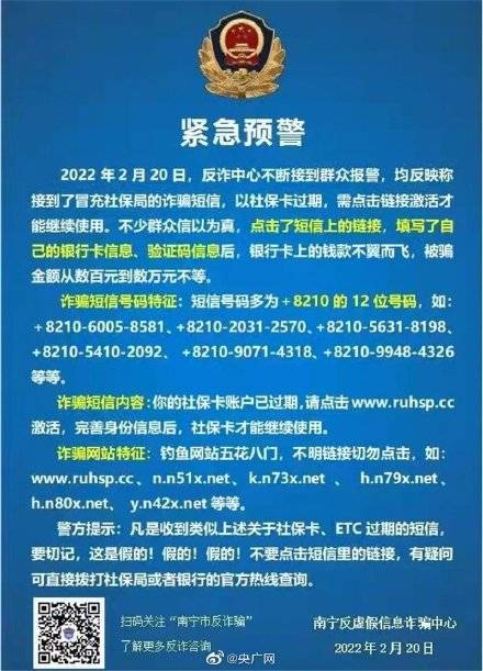 新奧資料免費(fèi)精準(zhǔn)新奧生肖卡|接引釋義解釋落實(shí),新奧資料免費(fèi)精準(zhǔn)新奧生肖卡，接引釋義、解釋與落實(shí)