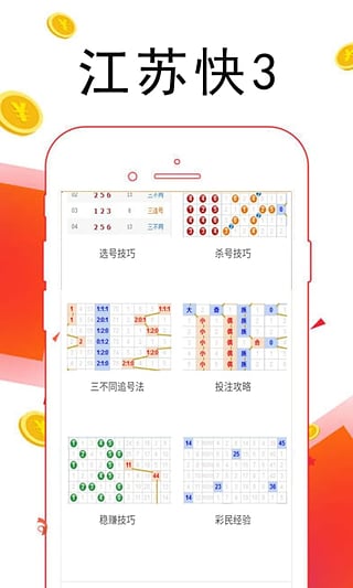 2024新澳最新開(kāi)獎(jiǎng)結(jié)果查詢|試驗(yàn)釋義解釋落實(shí),新澳彩票開(kāi)獎(jiǎng)結(jié)果查詢系統(tǒng)升級(jí)解析與試驗(yàn)釋義落實(shí)的重要性