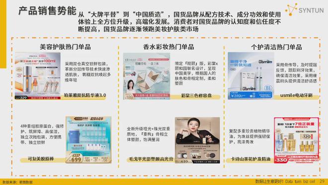 2024澳門資料大全免費|遠景釋義解釋落實,澳門資料大全免費，展望遠景，釋義解釋與落實行動