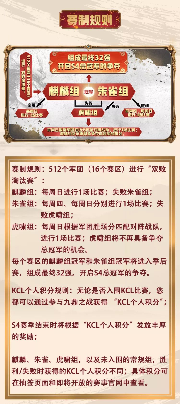新澳門出今晚最準(zhǔn)確一肖|計較釋義解釋落實,新澳門今晚最準(zhǔn)確一肖之計較釋義解釋與落實策略