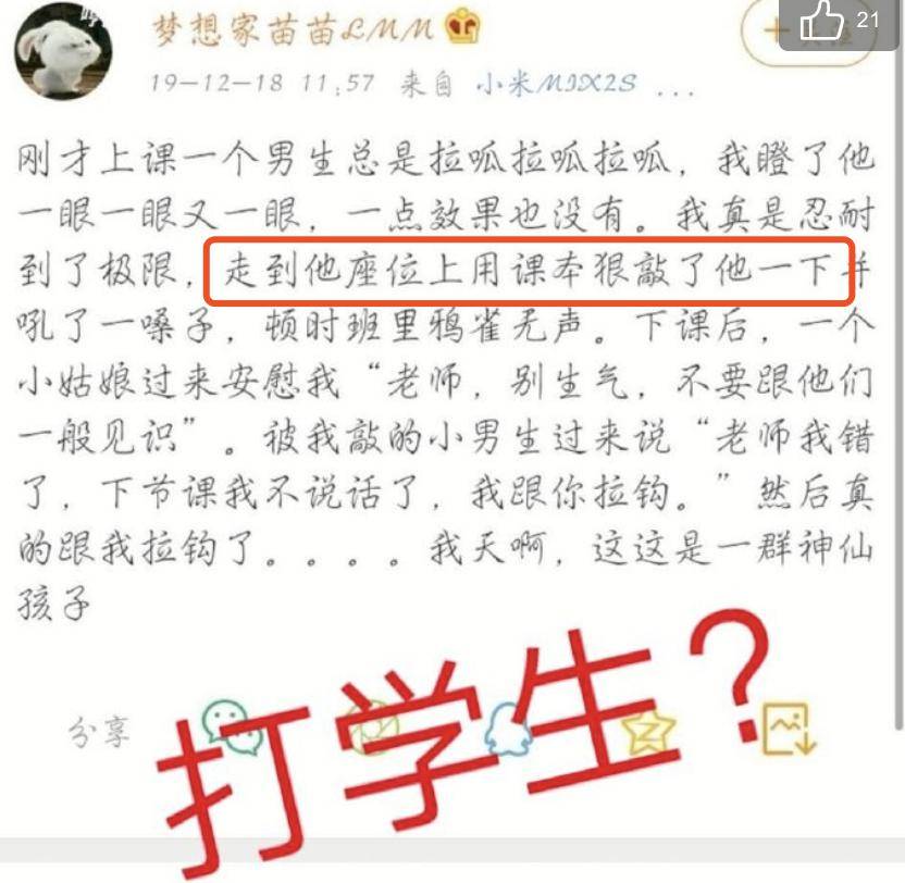 黃大仙三期內(nèi)必開一肖|知行釋義解釋落實(shí),黃大仙三期內(nèi)必開一肖——知行釋義解釋落實(shí)